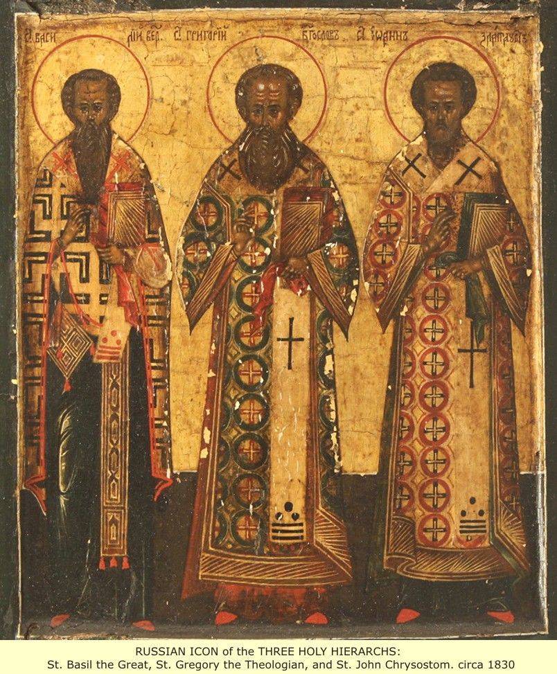 Russie: 3 Saints: St Basil, St Grégoire, St Jean